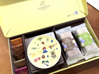 GODIVA