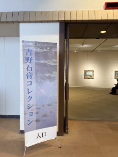 �R�`�������p��