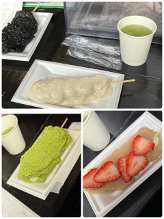 �ŏ���{����