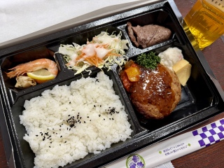 �n���o�[�O�ٓ�