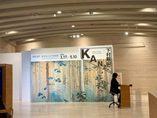 ���������ߑ���p��